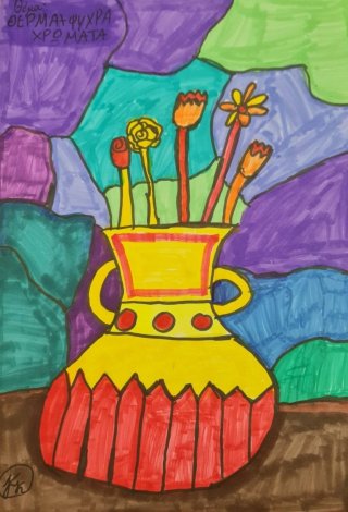 Θερμά και ψυχρά χρώματα