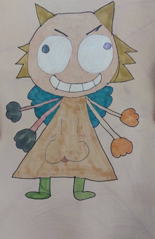 Το δικό μου τερατάκι