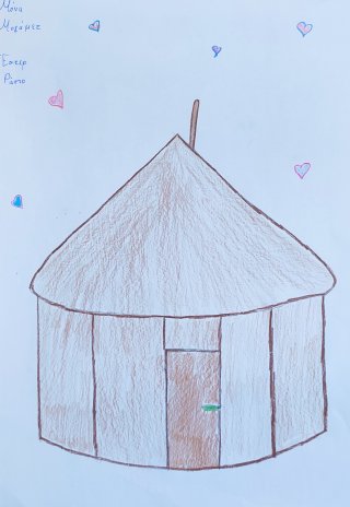 Αυτόχθονες λαοί