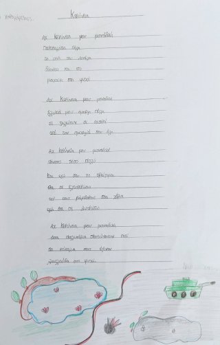 Δημιουργώ για την Κύπρο-Συγγραφή ποιήματος