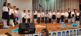 1η Απριλίου 1955 