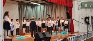 1η Απριλίου 1955 