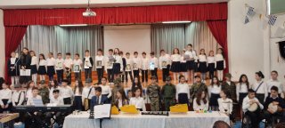 1η Απριλίου 1955 