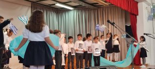 1η Απριλίου 1955 