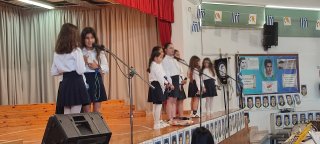 1η Απριλίου 1955 