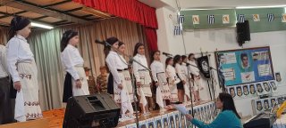 1η Απριλίου 1955 