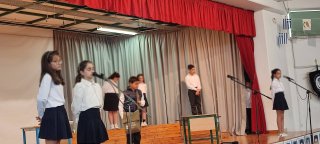 1η Απριλίου 1955 