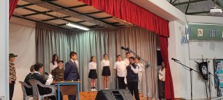 1η Απριλίου 1955 