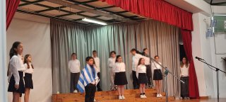 1η Απριλίου 1955 