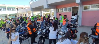 25η Διαδρομή Αγάπης