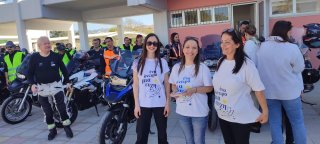 25η Διαδρομή Αγάπης