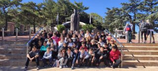 Εκπαιδευτική κατασκήνωση Προδρόμου Στ' τάξεις