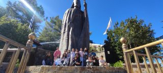 Εκπαιδευτική κατασκήνωση Προδρόμου Στ' τάξεις