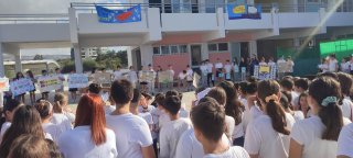 Καταδίκη ψευδοκράτους