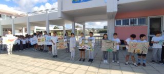 Καταδίκη ψευδοκράτους