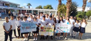 Καταδίκη ψευδοκράτους