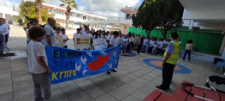 Καταδίκη ψευδοκράτους