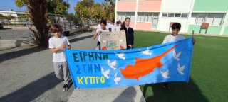 Καταδίκη ψευδοκράτους