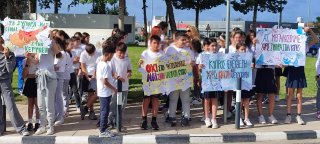 Καταδίκη ψευδοκράτους