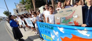 Καταδίκη ψευδοκράτους