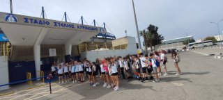 Αθλητική Ημερίδα Στ' τάξεων