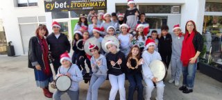 Χριστουγεννιάτικα κάλαντα 