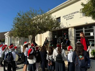 Χριστουγεννιάτικα κάλαντα 