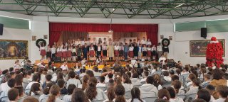 Χριστουγεννιάτικη Γιορτή 