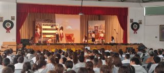 Χριστουγεννιάτικη Γιορτή