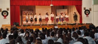 Χριστουγεννιάτικη Γιορτή