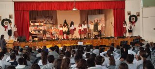 Χριστουγεννιάτικη Γιορτή