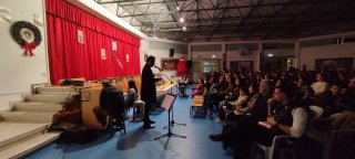 Χριστουγεννιάτικη Γιορτή