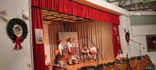 Χριστουγεννιάτικη Γιορτή