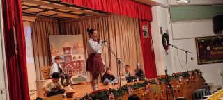 Χριστουγεννιάτικη Γιορτή