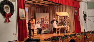 Χριστουγεννιάτικη Γιορτή