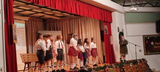 Χριστουγεννιάτικη Γιορτή