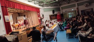 Χριστουγεννιάτικη Γιορτή