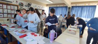 "Χριστουγεννιάτικο Ταχυδρομείο"