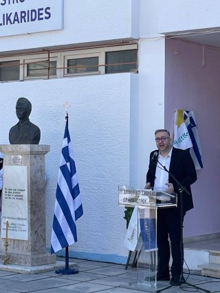 Αδελφοποίηση Σχολείου