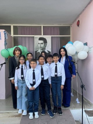 Αδελφοποίηση Σχολείου