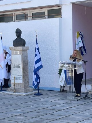 Αδελφοποίηση Σχολείου