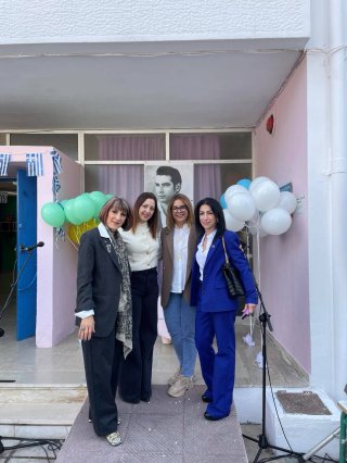 Αδελφοποίηση Σχολείου