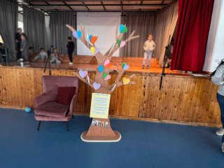 Εκδήλωση Ειδικής Μονάδας