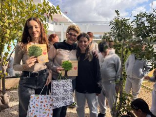 Εκδήλωση Ειδικής Μονάδας