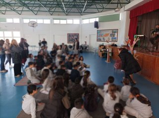 Εκδήλωση Ειδικής Μονάδας