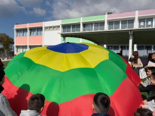 Εκδήλωση Ειδικής Μονάδας