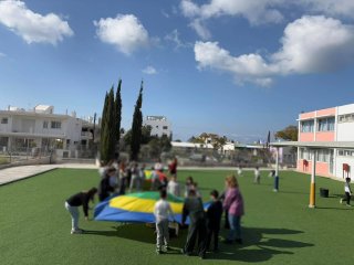 Εκδήλωση Ειδικής Μονάδας