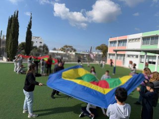 Εκδήλωση Ειδικής Μονάδας