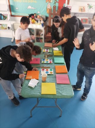 Εκδήλωση Ειδικής Μονάδας