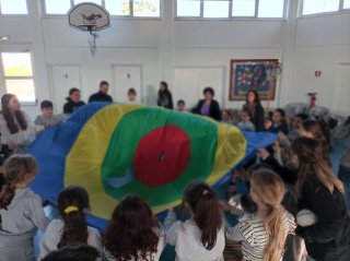 Εκδήλωση Ειδικής Μονάδας